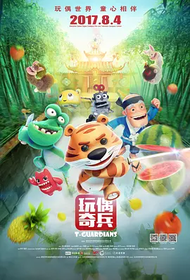 亚洲在线观看一区
